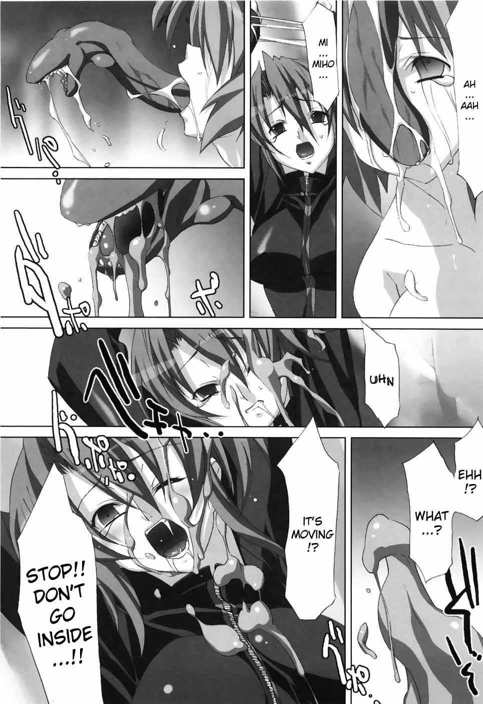 Agake Chapter 1000 Page 19